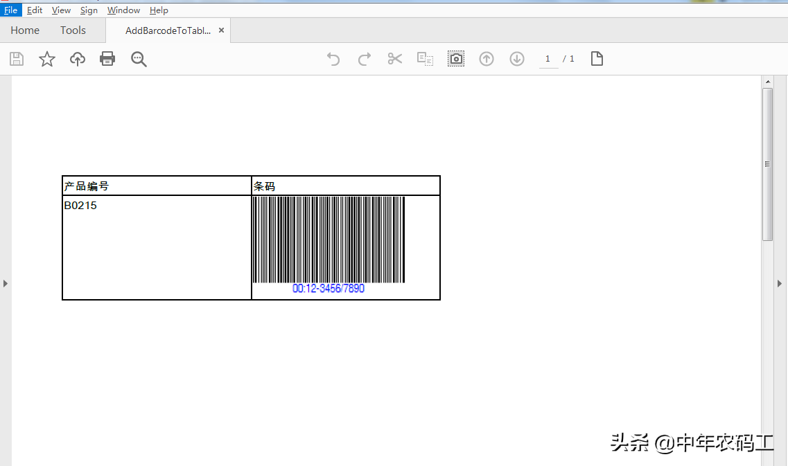 C# 在PDF表格中添加条形码