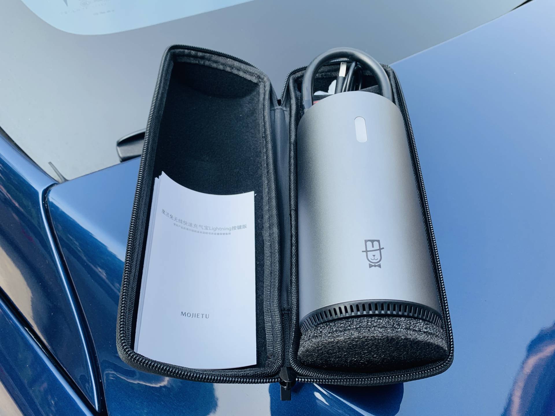 让你的坐骑时刻保持“气势汹汹”—魔洁兔无线快速充气宝