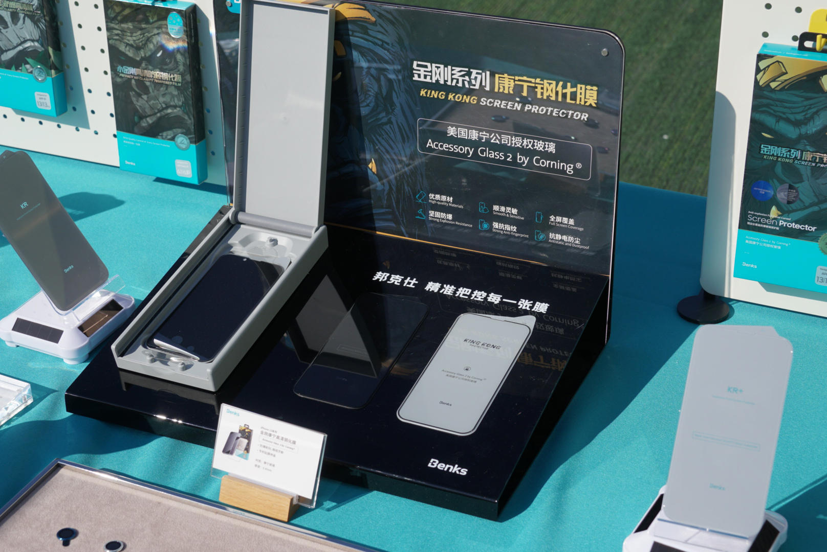 邦克仕冬季新品分享会回顾：获得苹果MFM认证，继续布局磁吸生态