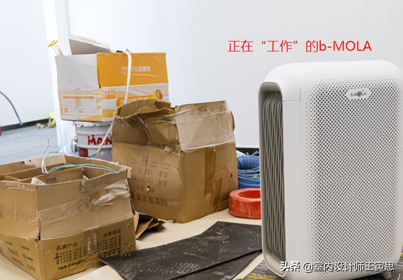 装修了4个月的新房太完美，无论是硬装还是家电，看着舒服又安全