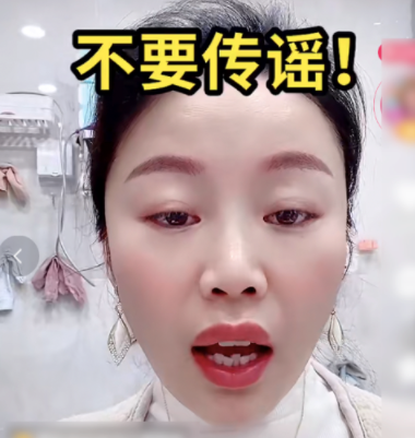 曝陈亚男已有身孕！孩子父亲是草帽姐儿子，男方妈火速出面否认