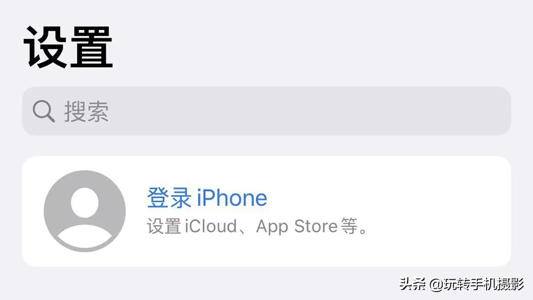 手機丟了怎么辦？這些方法可以幫你找回手機