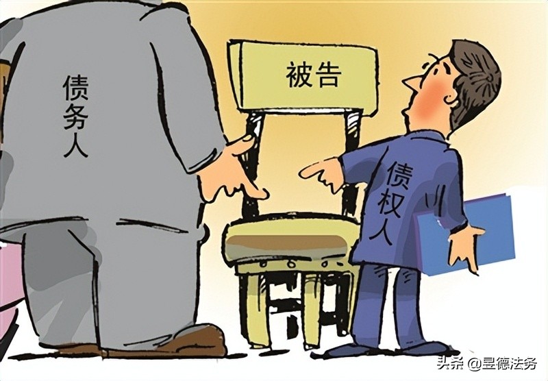 民间借贷纠纷利息核算标准及依据（2022版）