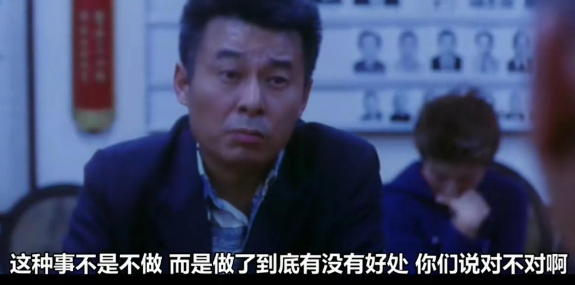 古惑仔之战无不胜的屯门话事人恐龙，为何出事之后没人替其报仇？