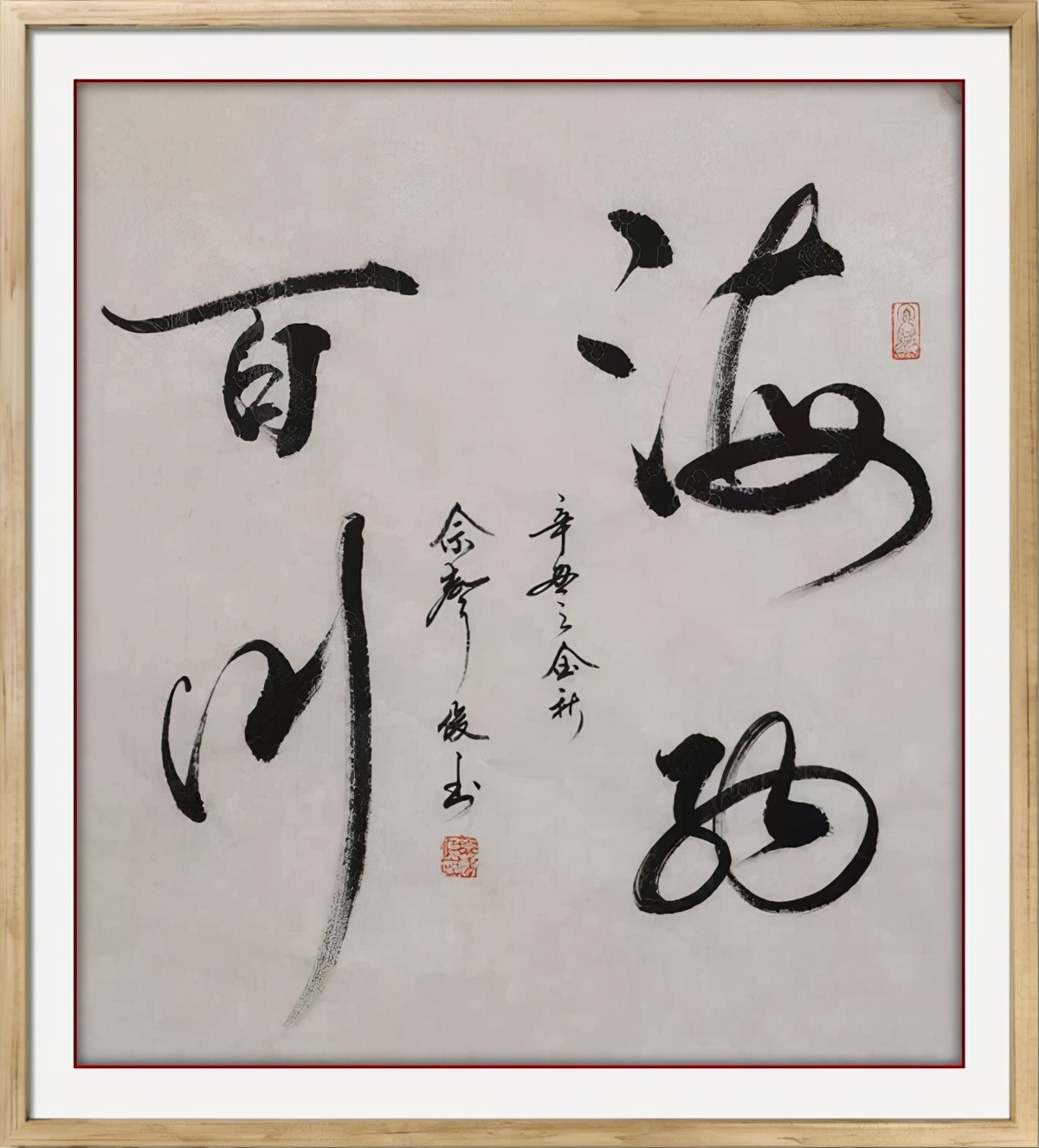 当代最具有时代感的艺术家：佘声俊