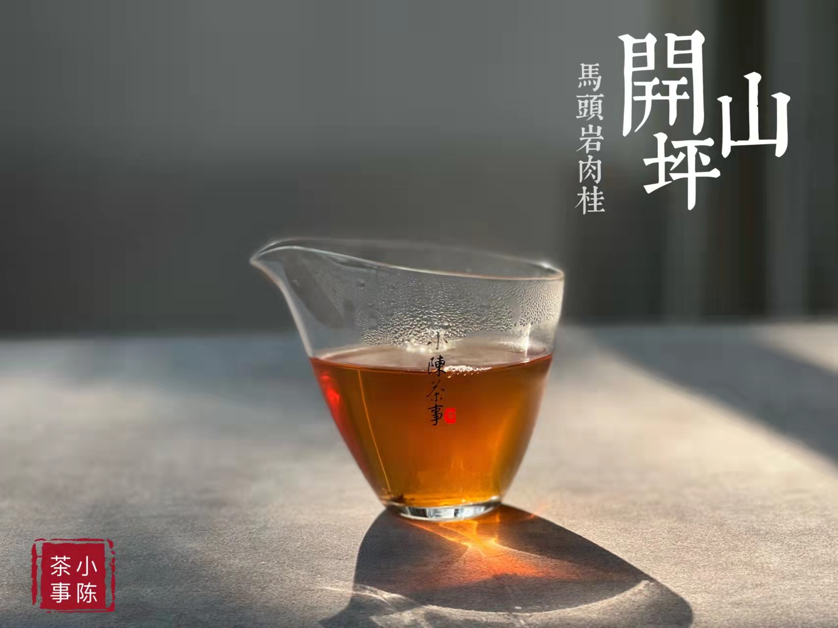 新手买绿茶、白茶、红茶，避开这3点，能远离大半买假茶风险