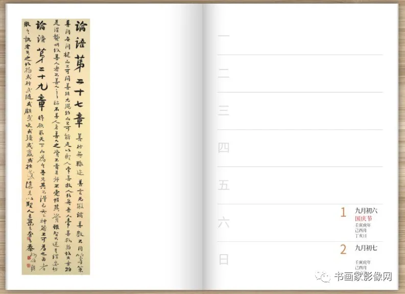 󣬻2022ﲮ黭ӭ