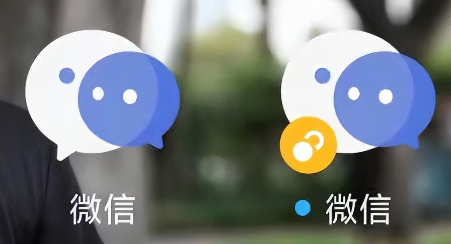 微信分身怎么登录？这个方法就超级简单