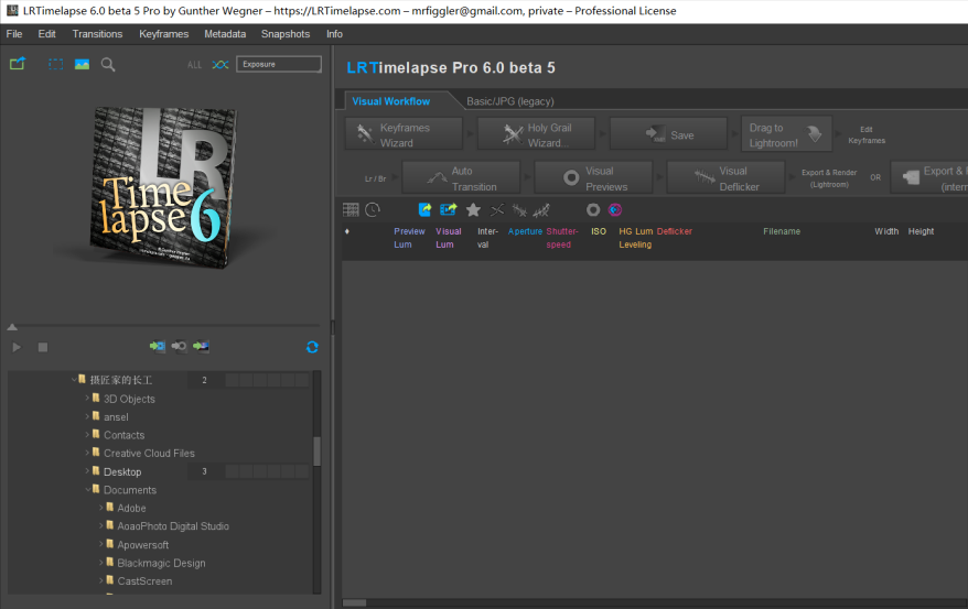 2022全新延时后期软件来袭！＋顶级教程帮你全面掌握延时摄影