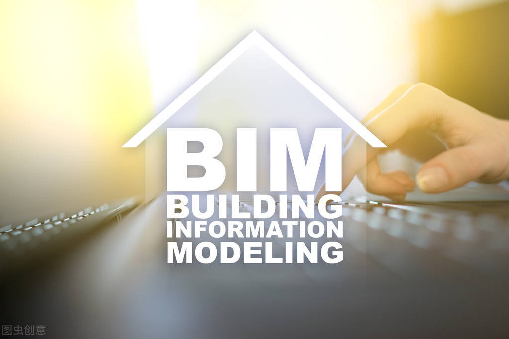 BIM对工程造价行业的影响有多少？