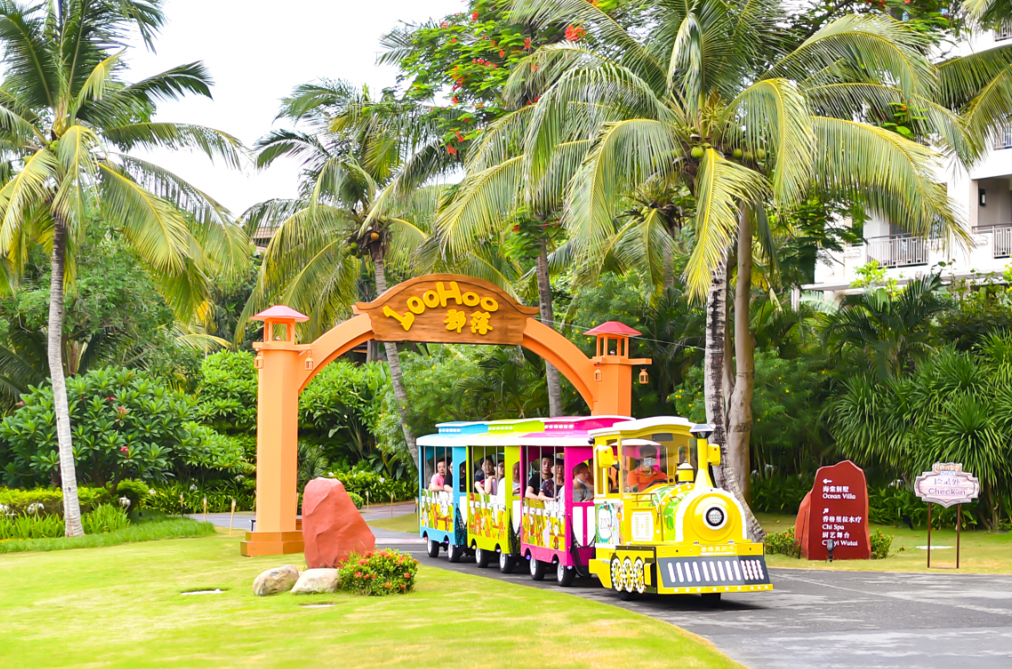 三亚香格里拉叽里咕噜海岛勇士冬令营快乐起航