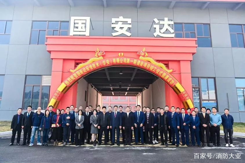 国安达、威特龙、敏华、浩淼、金鼎、胜捷、联纵等发布重要消息