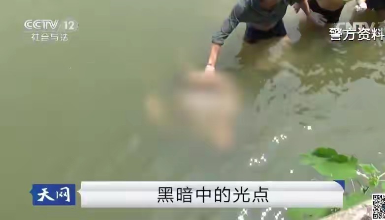 广西30岁已婚少妇，有100多位男性伴侣，因一夜情给钱大方被杀害