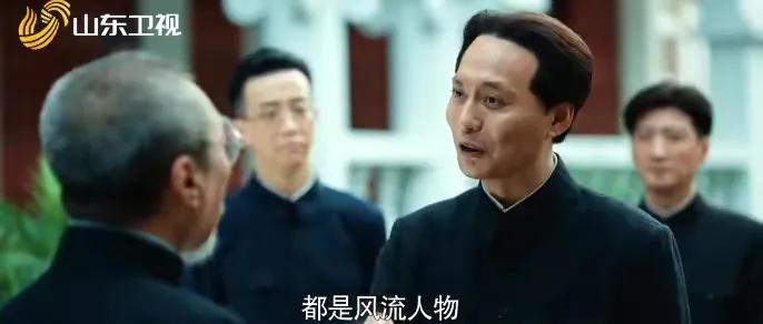 革命剧《数风流人物》今晚开播，侯京健主演，数位实力派坐镇