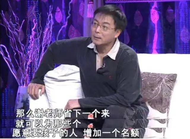 “老戏骨”谢园：至死无儿女送终，小娇妻邱悦后悔丁克了吗？