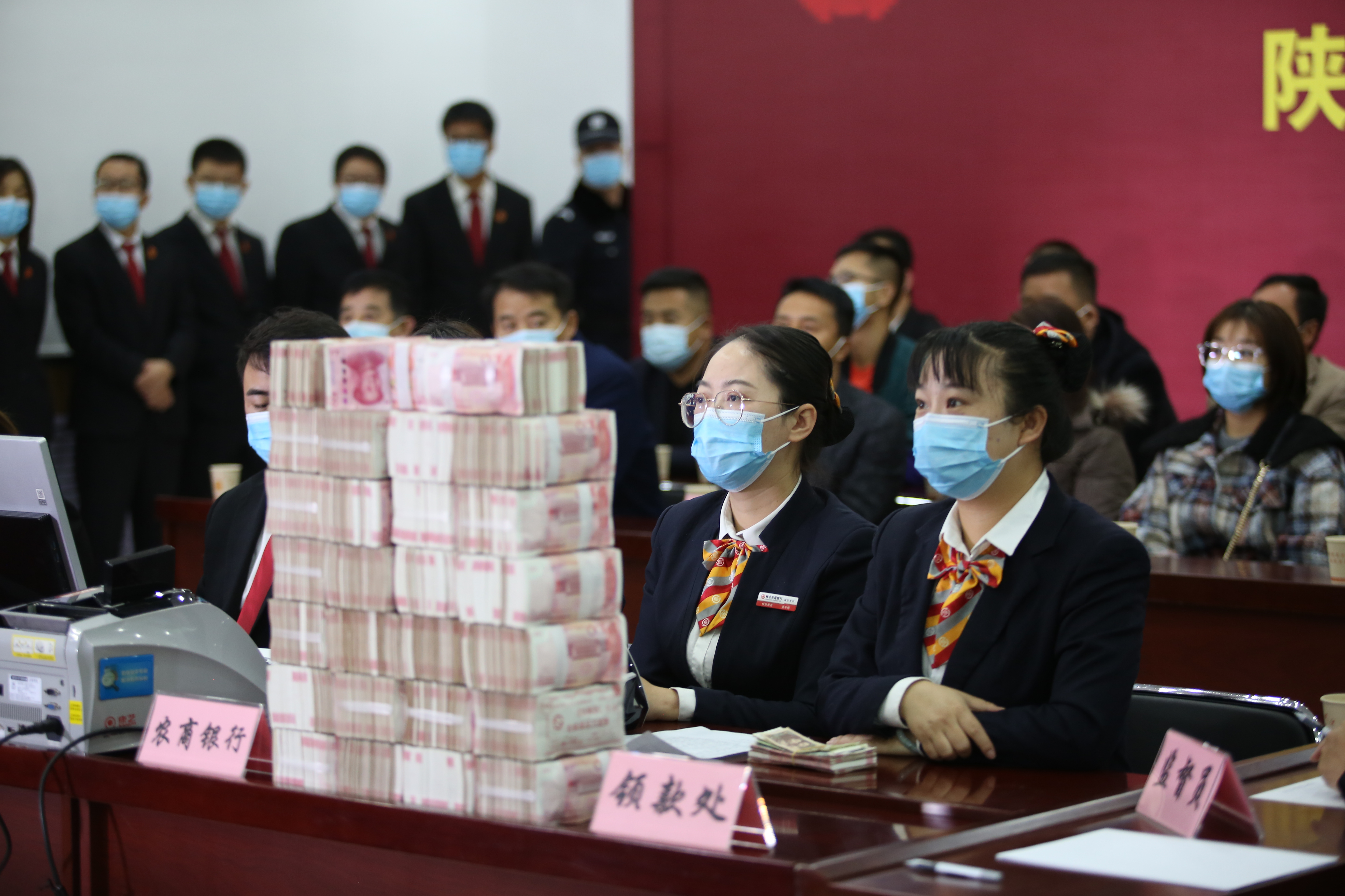 神木市人民法院2021年度十大工作亮点