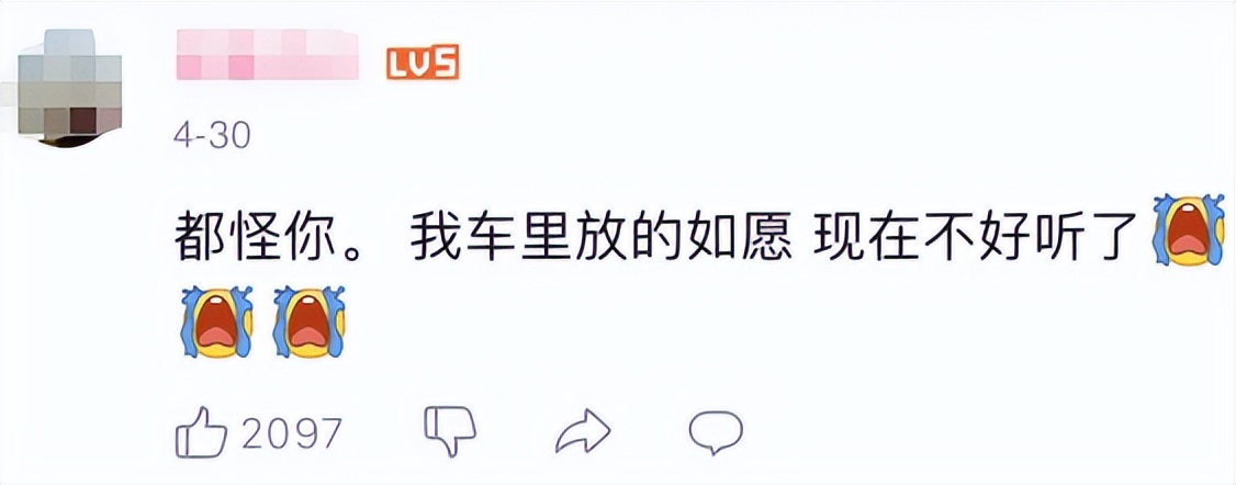 B站果然是个成人学习网站
