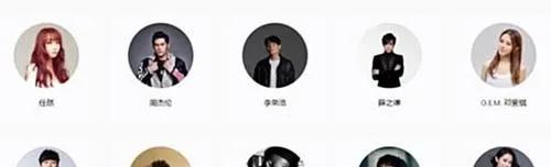 QQ音乐歌手榜:超越周杰伦排名第一,任然有希望成为下一代天后吗?