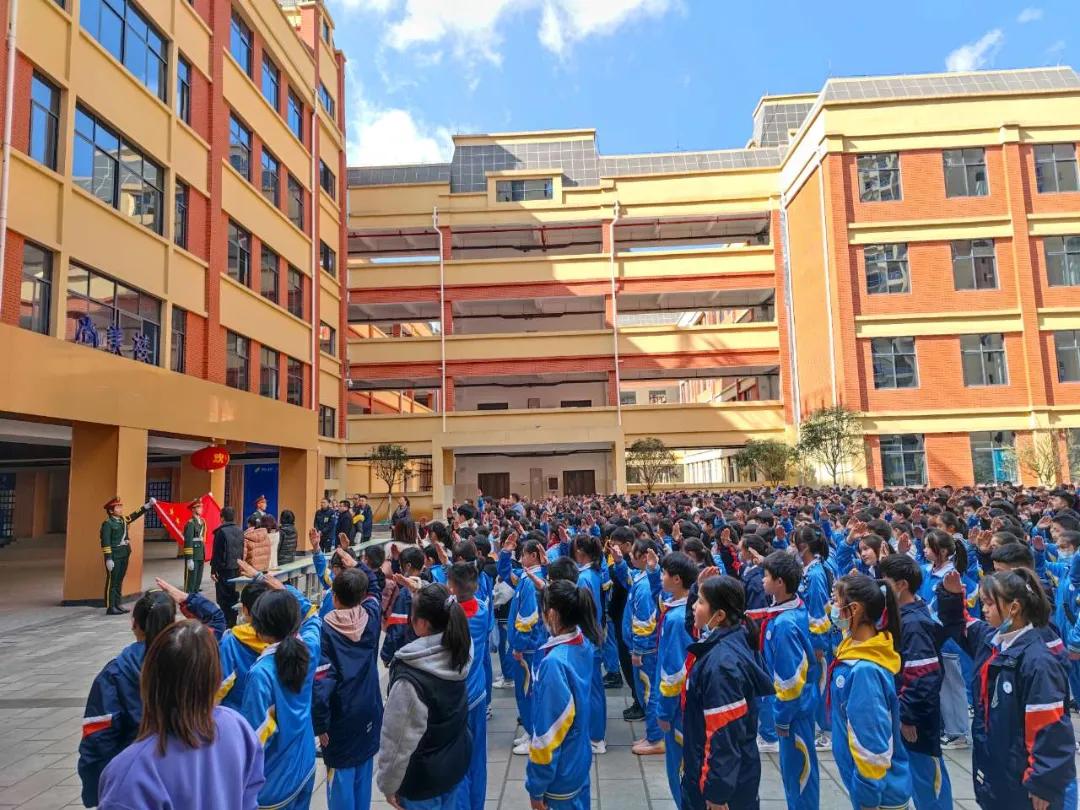 六盘水市十七中学举行2021秋季学期散学典礼(图1)