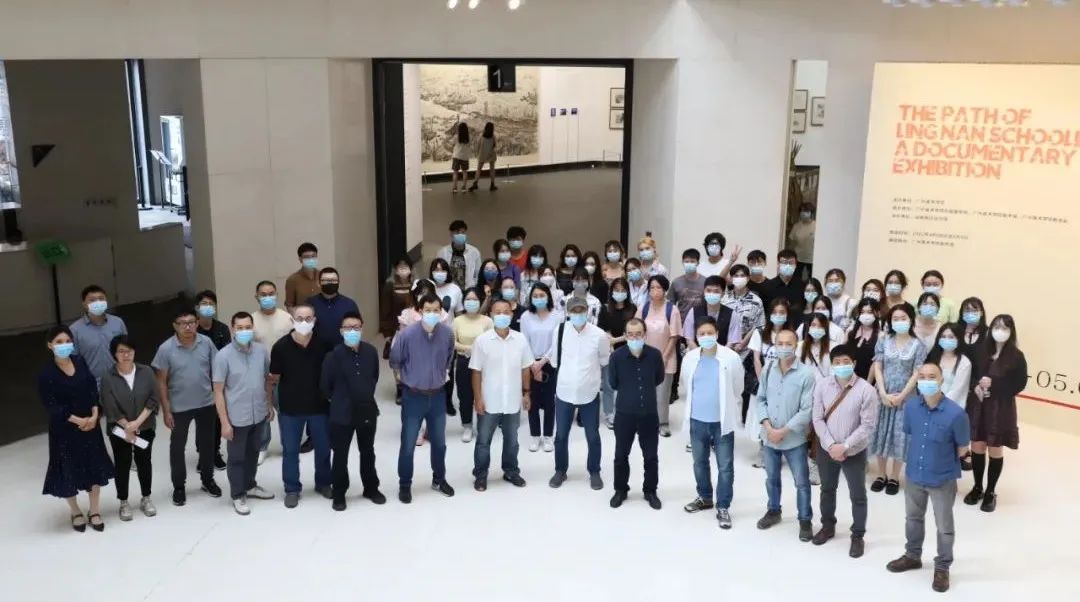 “岭南画学之路”展 | 一场关于广美中国画教学的深度叙事