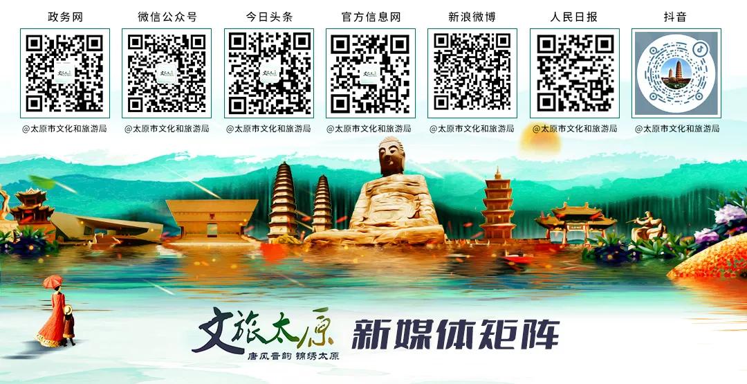 太原清徐老陈醋葡萄酒在云南“火”了