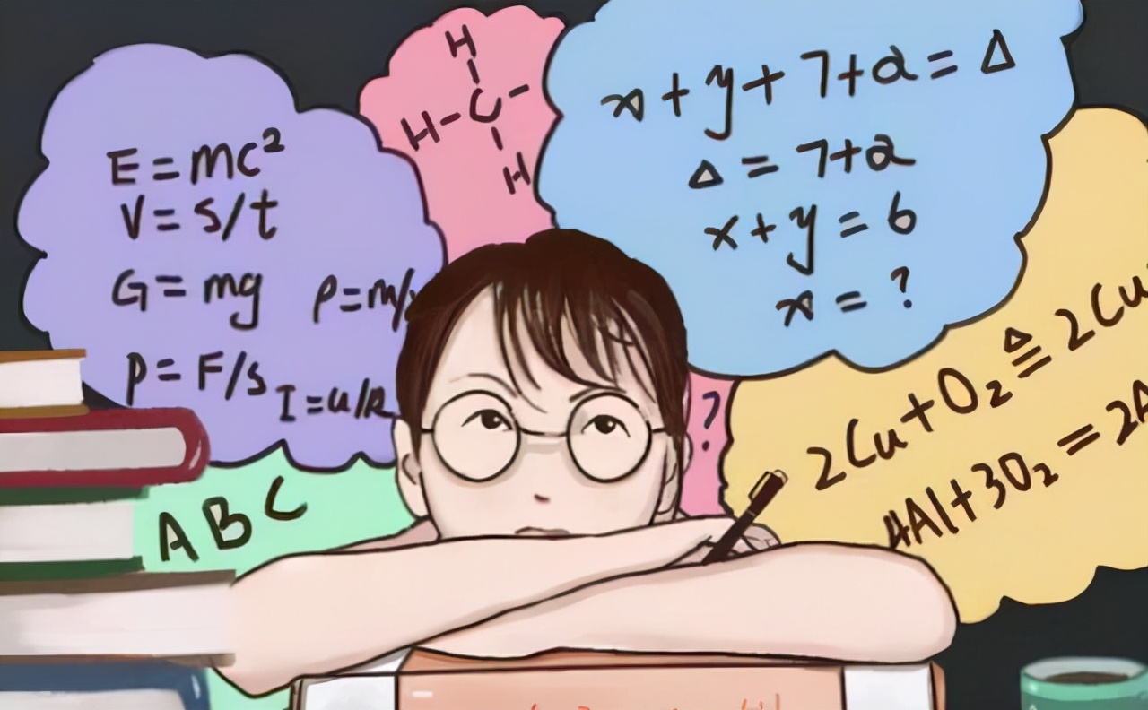 不擅长数学的考生注意，以下5个专业要尽量避开，很容易影响毕业