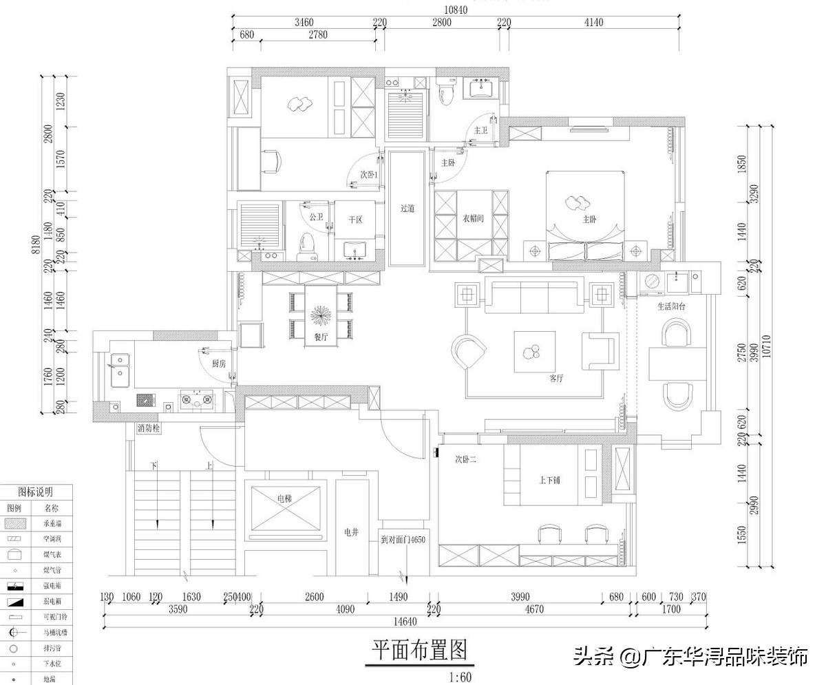 133㎡装修现代极简风，高级感满满，预算不够也能照着装