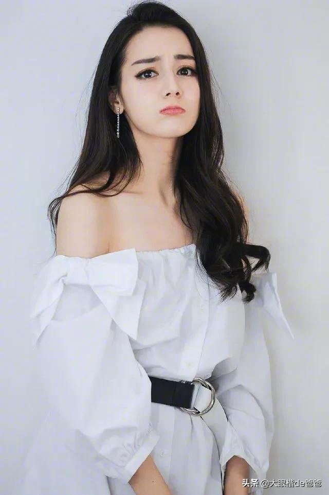#迪丽热巴