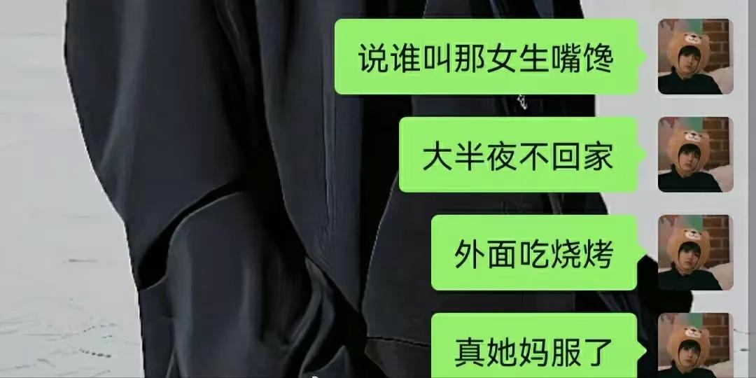 唐山被打女子被传是“坐台小姐”？受害者有罪论何时休