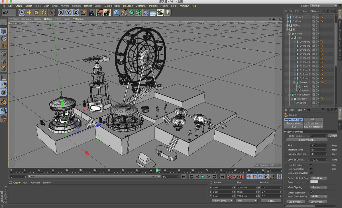 喜欢动漫、游戏的别错过这个专业！3+证书高职高考可报
