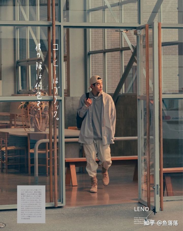 男生如何在穿搭上，通过色彩搭配，提升自己的衣品？