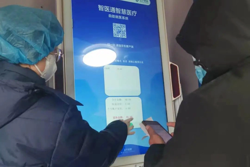 天津滨海：海滨人民医院紧急备战的24小时