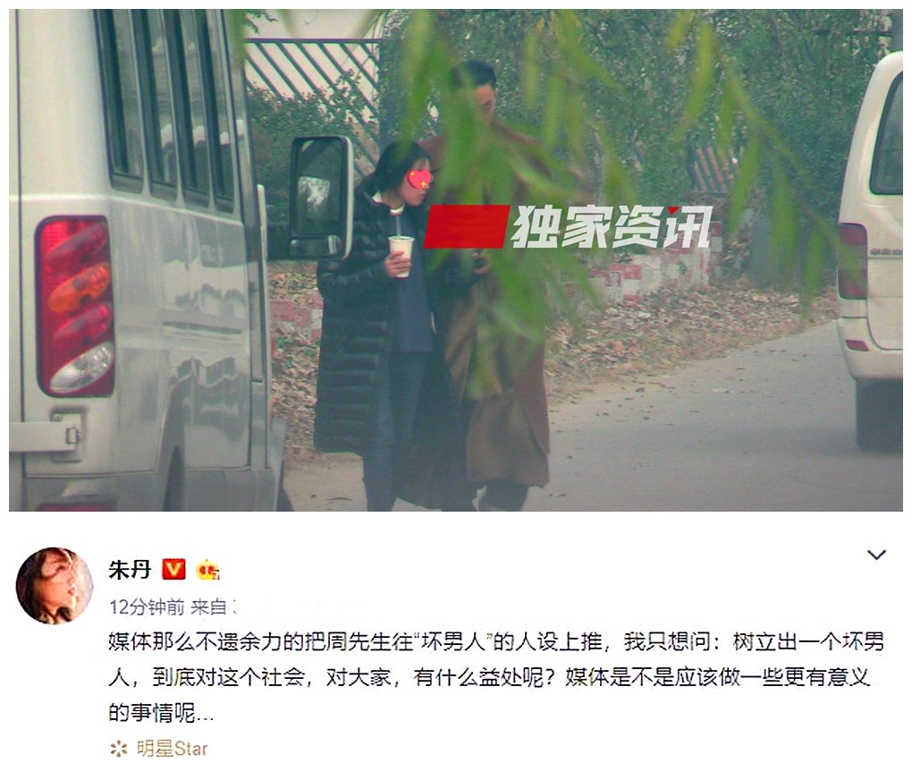 女星嫁“小老公”，被嘲像母子、婆婆公开嫌弃，后悔曾经的选择吗