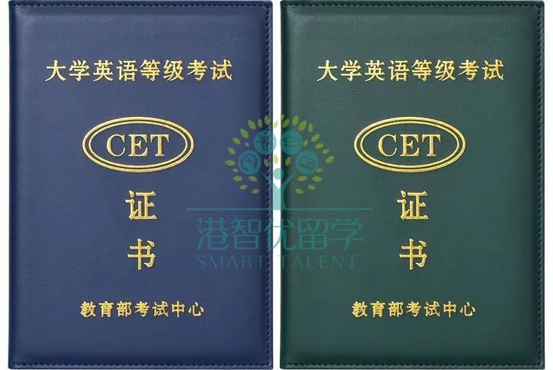 无雅思成绩也能申请香港留学？这些热门院校都可以