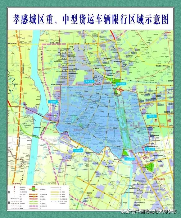 2月起，又一波商用车新规将实施