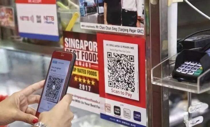 新加坡再批三个“支付宝”，数字支付圈跑出“11路”