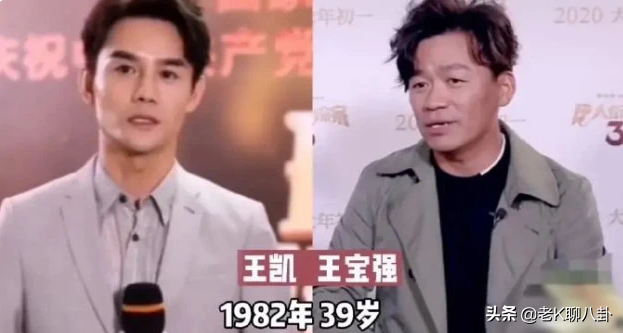 盘点一下那些年龄相同，但是颜值相距甚远的明星们