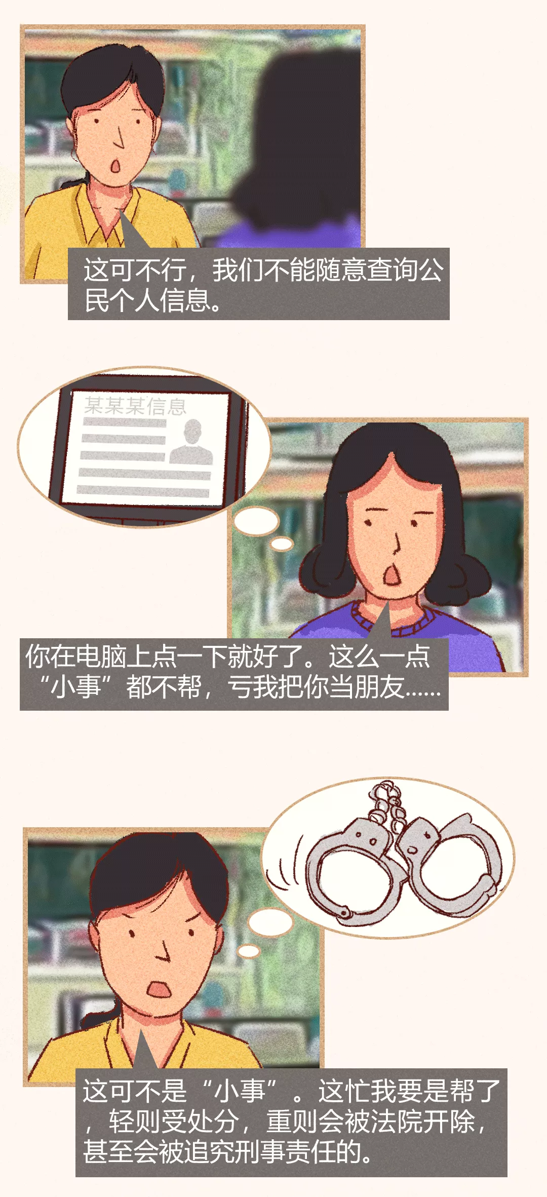 ע涨һǿкǡС¡