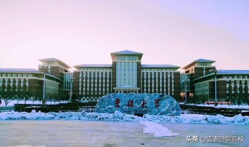 四川大学与吉林大学，同属四档985高校，哪个实力更强一些？
