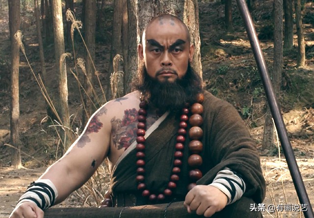 《水浒传》里的一首诗,道破人生的真谛,鲁智深真是个明白人