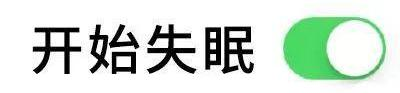 扎心！利率+房价双站岗！去年最惨买房人哭诉：今年真幸福