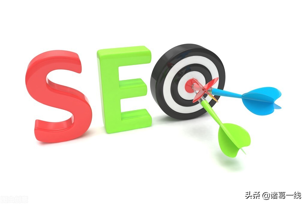 SEO和SEM是什么意思？
