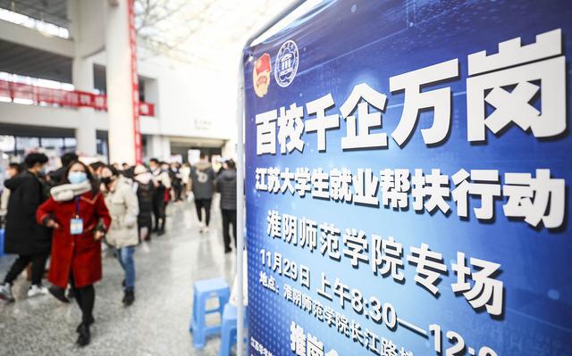 6所高校获特等奖，第三届全国大学生自然资源科技作品大赛