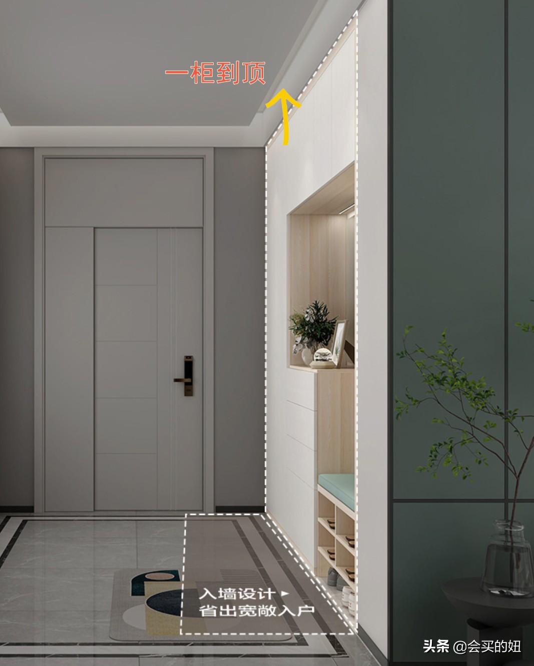 定制鞋柜避坑指南：10个细节设计一定要特别留意