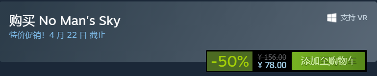 低至1折！你买不了吃亏！Steam本周史低特惠！使命召唤系列促销