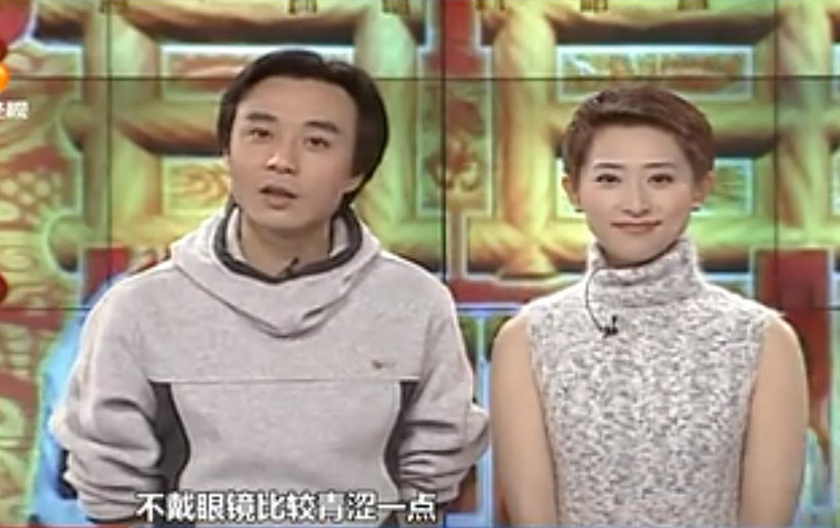 10位過氣主持人，做婚禮司儀，與妻子離婚，得重病，各有各的心酸