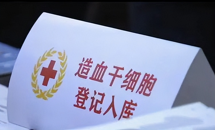 2018年，浙江少年高考前突患绝症，抱病考694分成状元，后来怎样