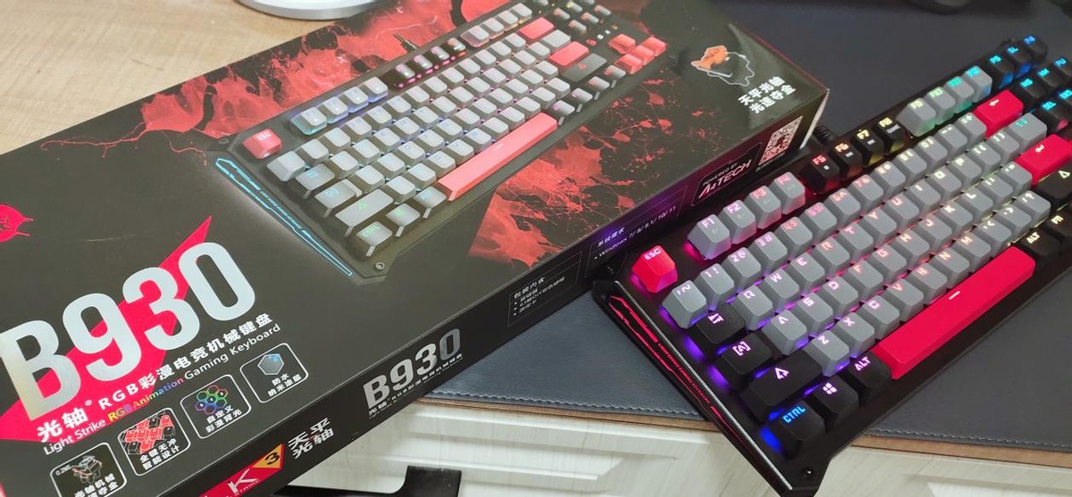 血手幽灵三代天平光轴B930，短键程全无冲，专为电竞而生