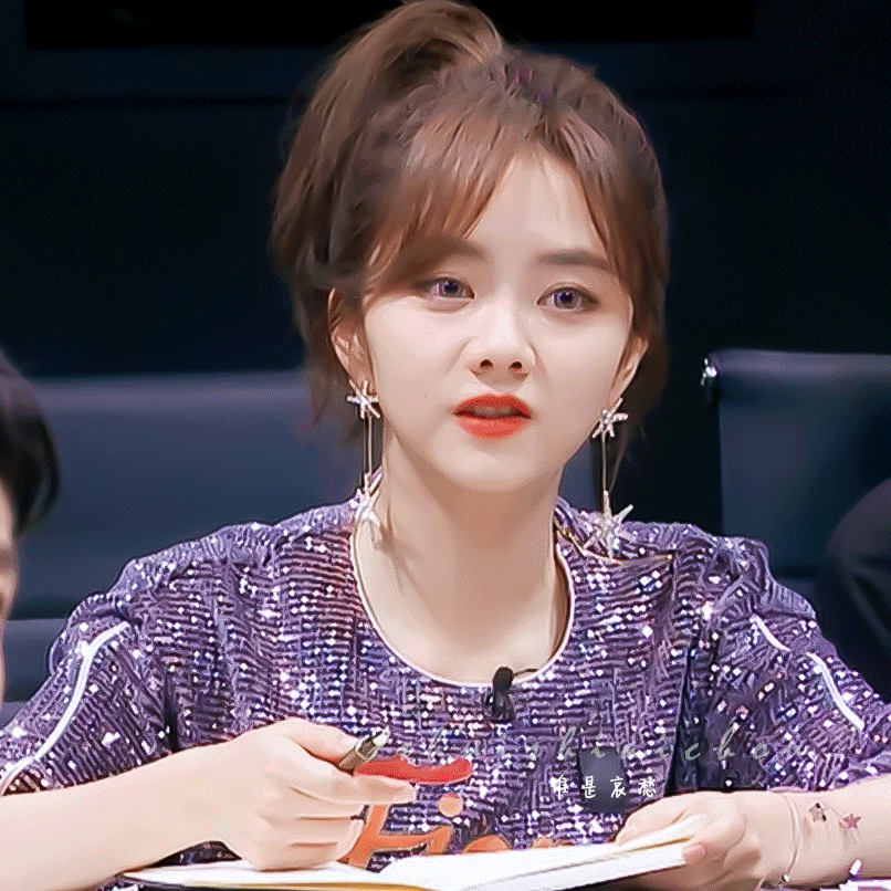 明星图片谭松韵