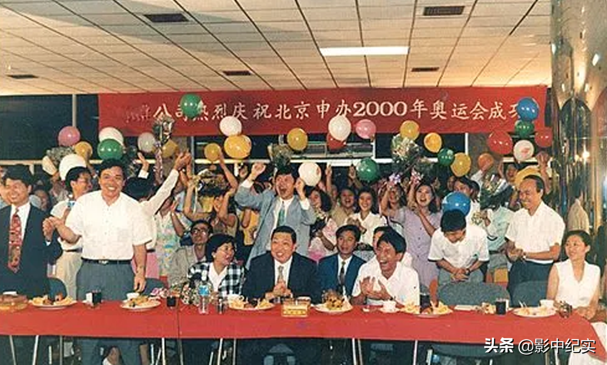 第27届奥运会主办国家有哪些(1993年北京申奥以两票之差落选，并非惜败？原来又是美国在捣鬼)